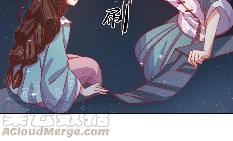 少帅每天都在吃醋第72话 般配的两人