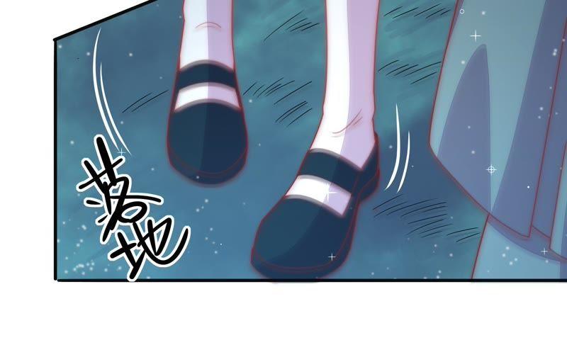少帅每天都在吃醋第72话 般配的两人