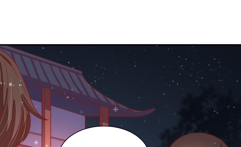 少帅每天都在吃醋第72话 般配的两人
