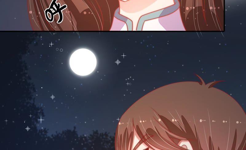 少帅每天都在吃醋第73话 流言蜚语