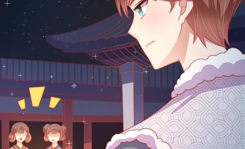 少帅每天都在吃醋第73话 流言蜚语