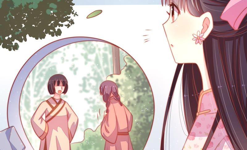 少帅每天都在吃醋第73话 流言蜚语