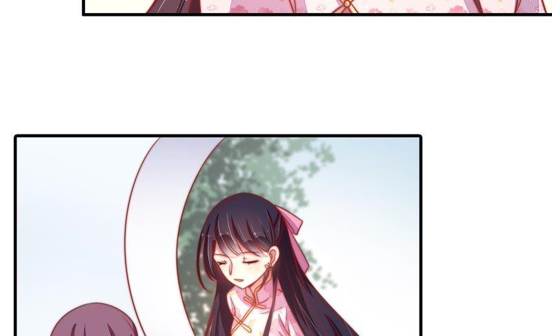 少帅每天都在吃醋第73话 流言蜚语