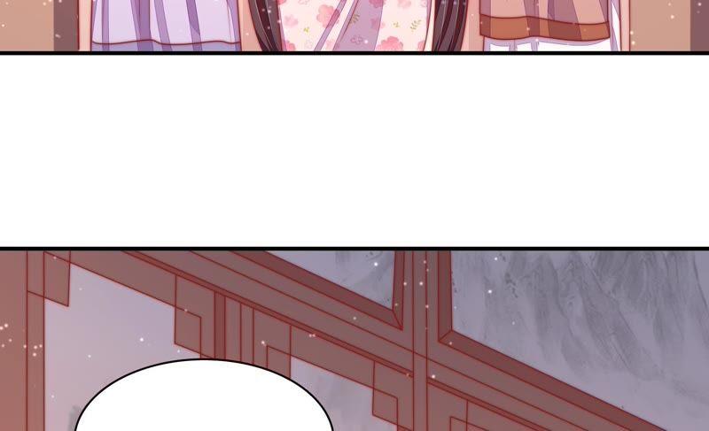 少帅每天都在吃醋第73话 流言蜚语