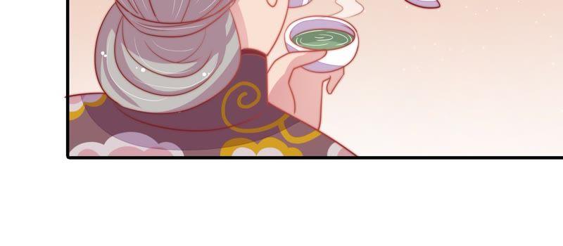少帅每天都在吃醋第73话 流言蜚语