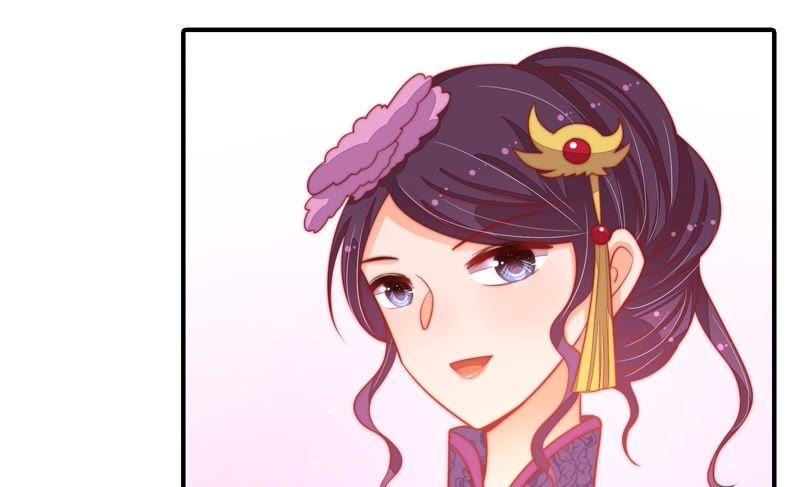 少帅每天都在吃醋第74话 婚姻大事