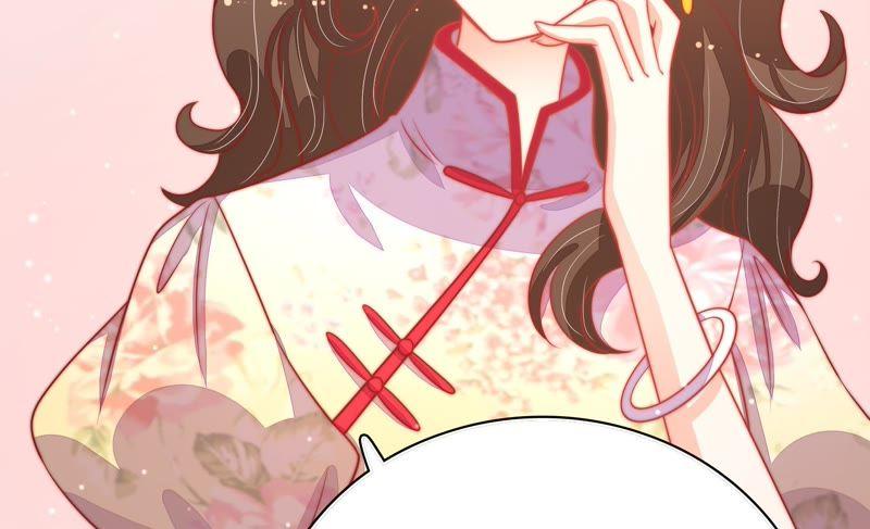 少帅每天都在吃醋第74话 婚姻大事