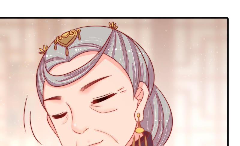 少帅每天都在吃醋第74话 婚姻大事