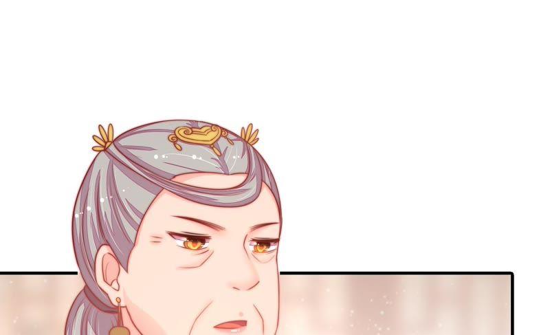 少帅每天都在吃醋第74话 婚姻大事