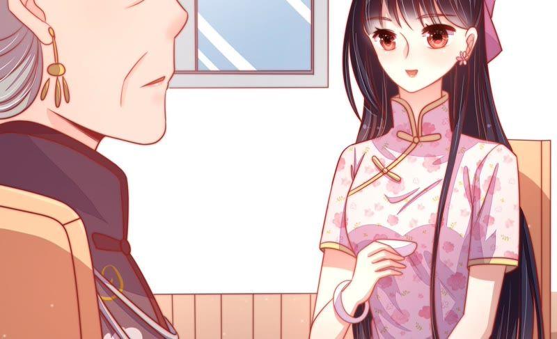 少帅每天都在吃醋第74话 婚姻大事