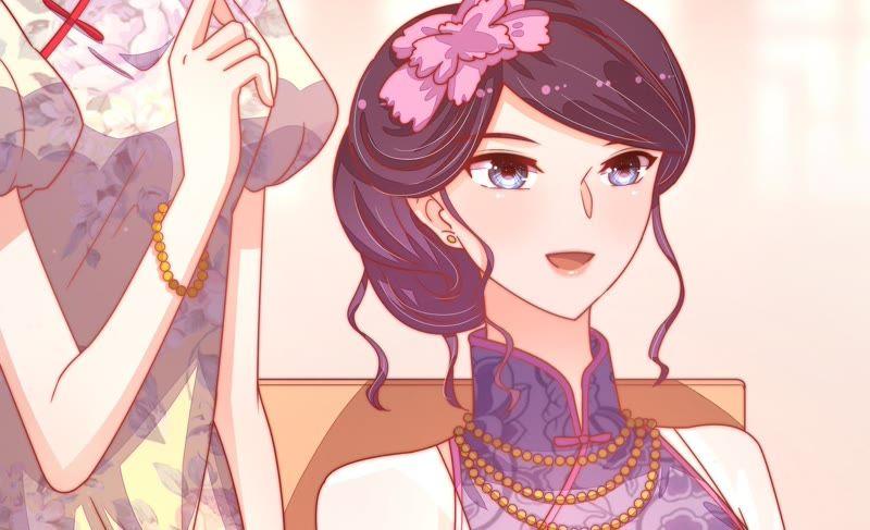 少帅每天都在吃醋第74话 婚姻大事