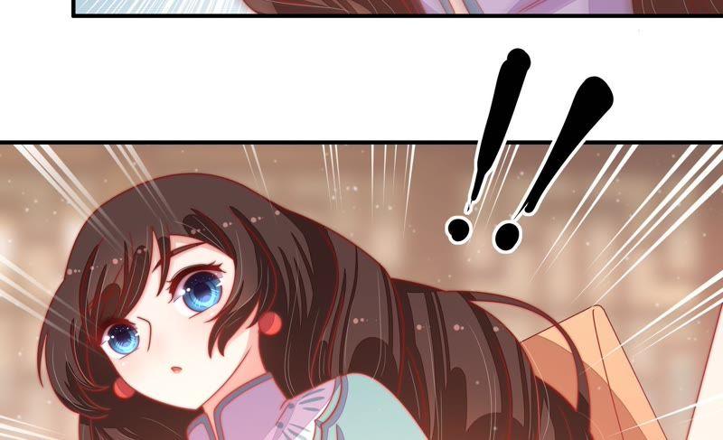 少帅每天都在吃醋第74话 婚姻大事