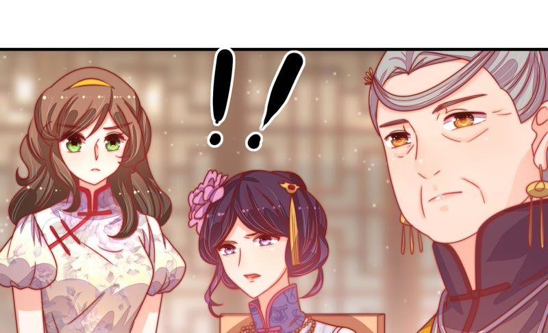 少帅每天都在吃醋第74话 婚姻大事