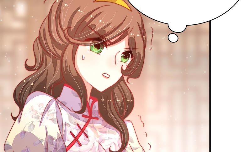 少帅每天都在吃醋第74话 婚姻大事