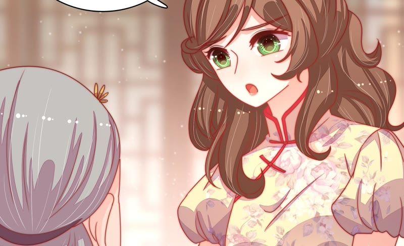 少帅每天都在吃醋第74话 婚姻大事