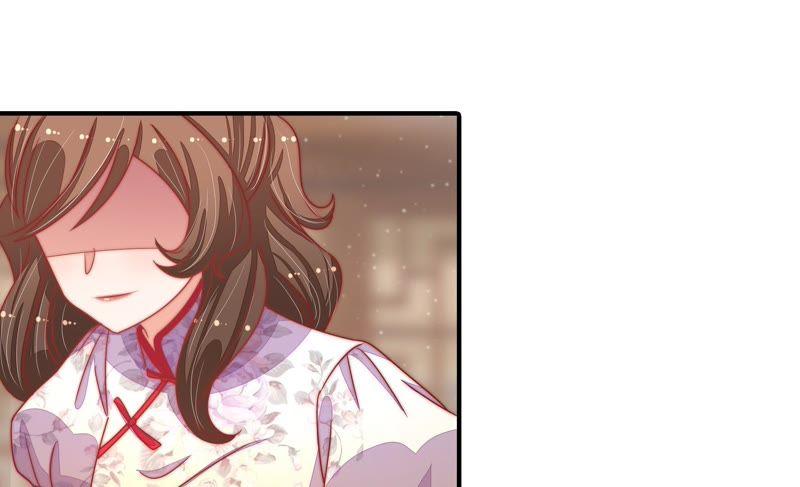 少帅每天都在吃醋第74话 婚姻大事