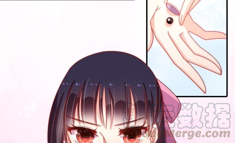 少帅每天都在吃醋第74话 婚姻大事