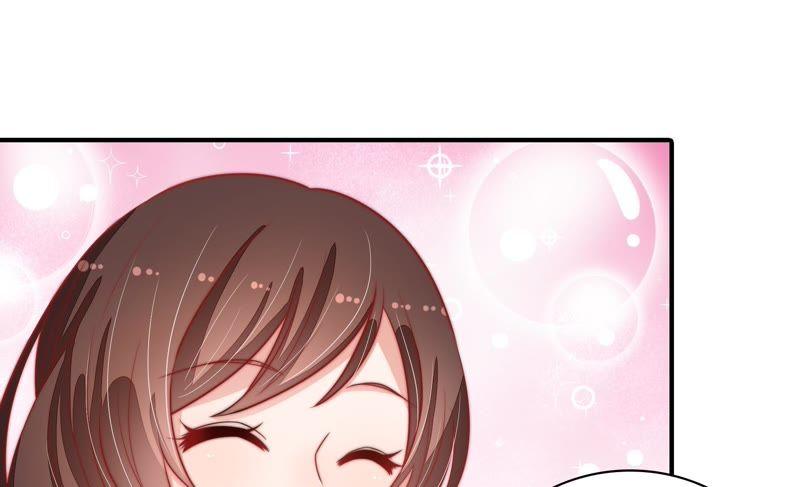 少帅每天都在吃醋第75话 请罪