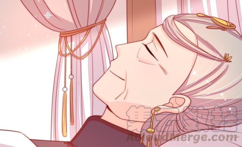 少帅每天都在吃醋第75话 请罪