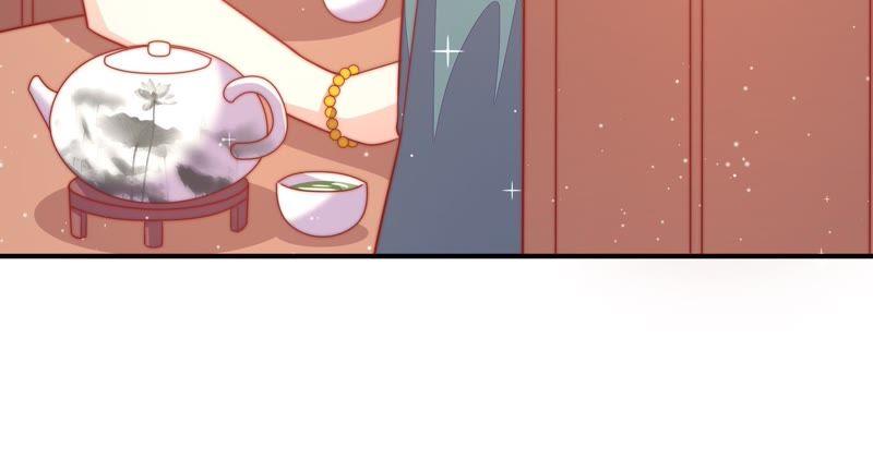 少帅每天都在吃醋第75话 请罪