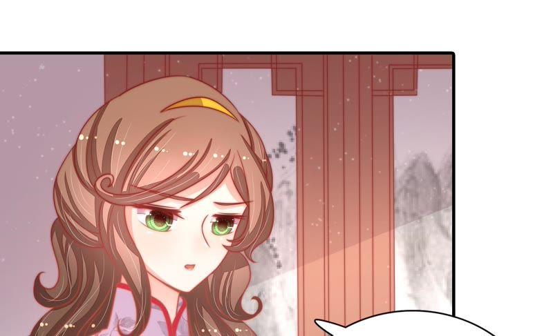 少帅每天都在吃醋第75话 请罪
