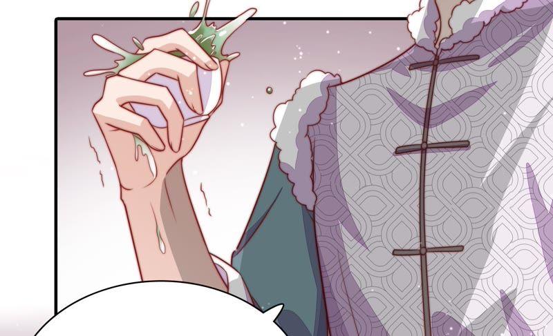 少帅每天都在吃醋第75话 请罪