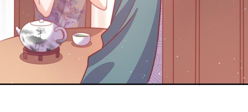 少帅每天都在吃醋第75话 请罪