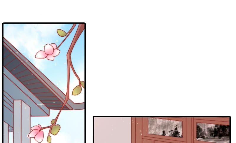 少帅每天都在吃醋第75话 请罪