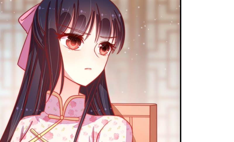少帅每天都在吃醋第75话 请罪