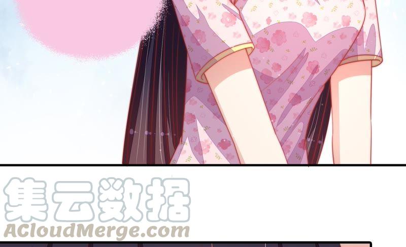 少帅每天都在吃醋第76话 小产