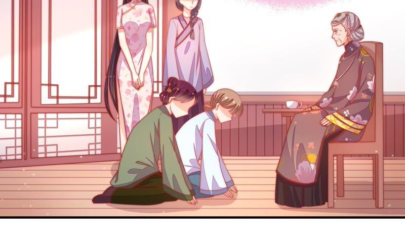 少帅每天都在吃醋第76话 小产