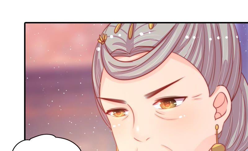 少帅每天都在吃醋第76话 小产