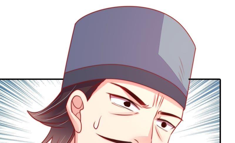 少帅每天都在吃醋第76话 小产