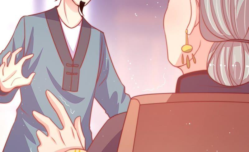 少帅每天都在吃醋第76话 小产