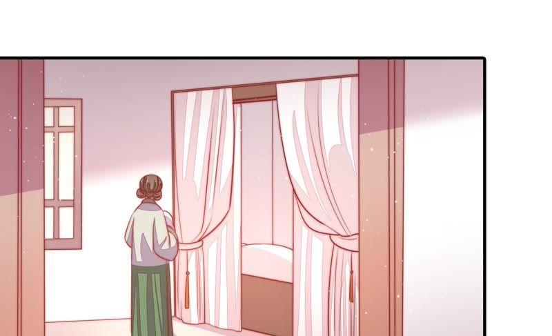 少帅每天都在吃醋第76话 小产