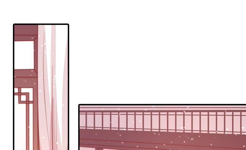 少帅每天都在吃醋第76话 小产