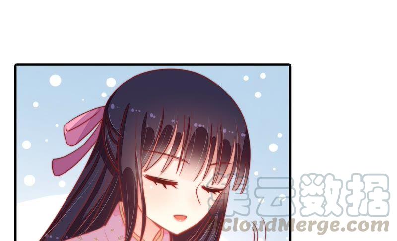 少帅每天都在吃醋第76话 小产