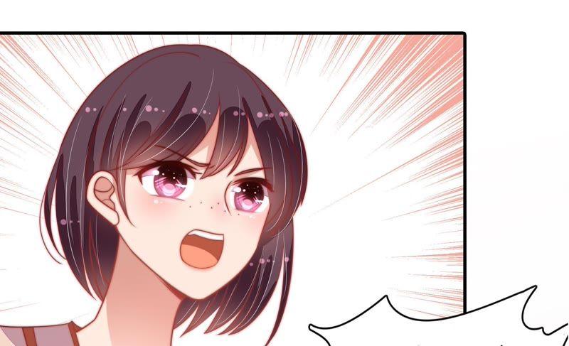 少帅每天都在吃醋第76话 小产