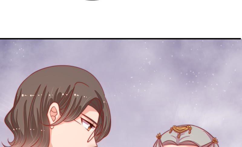 少帅每天都在吃醋第77话 诬陷