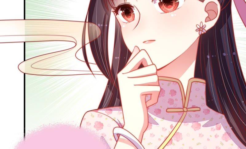 少帅每天都在吃醋第77话 诬陷