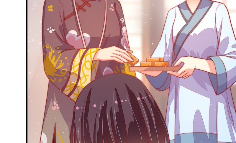 少帅每天都在吃醋第77话 诬陷