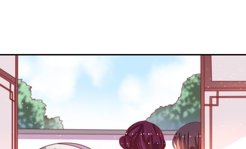 少帅每天都在吃醋第77话 诬陷