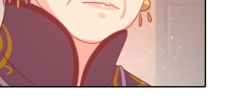 少帅每天都在吃醋第77话 诬陷