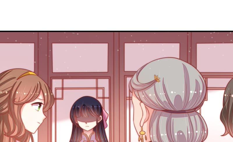 少帅每天都在吃醋第77话 诬陷