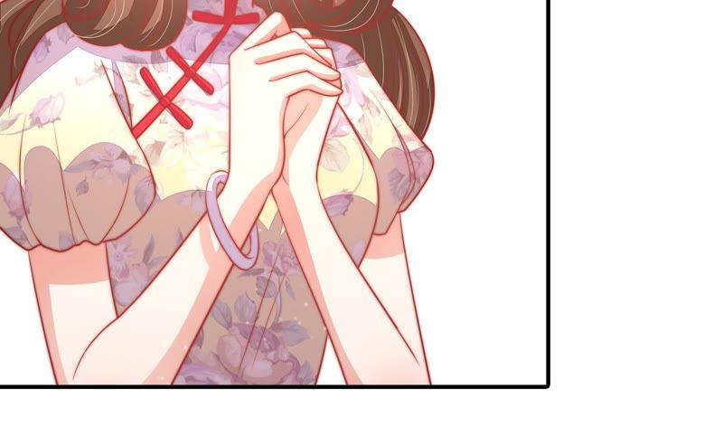 少帅每天都在吃醋第77话 诬陷