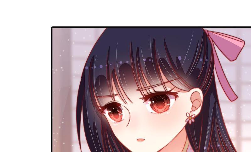 少帅每天都在吃醋第78话 鬼宅