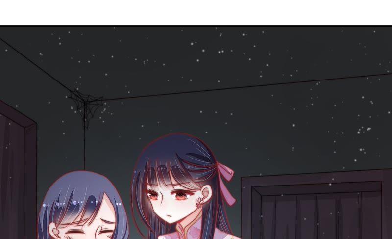 少帅每天都在吃醋第78话 鬼宅