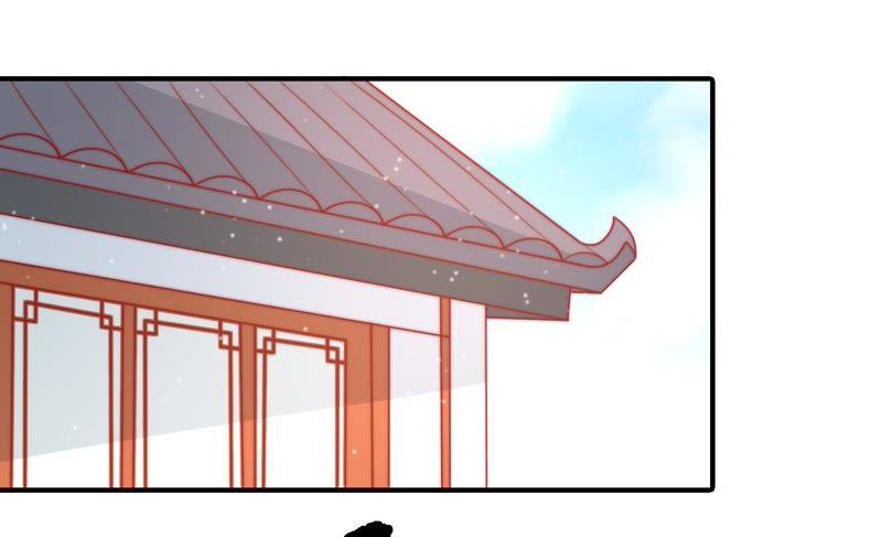 少帅每天都在吃醋第78话 鬼宅