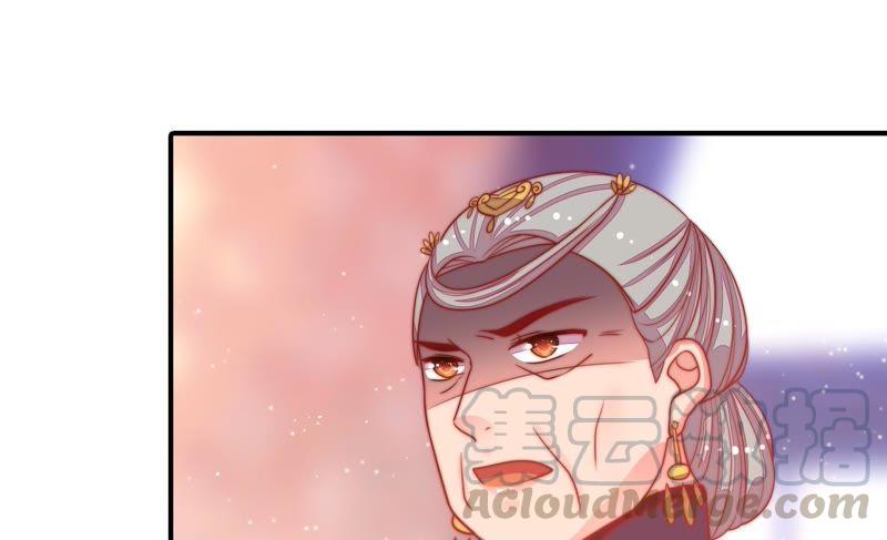 少帅每天都在吃醋第78话 鬼宅