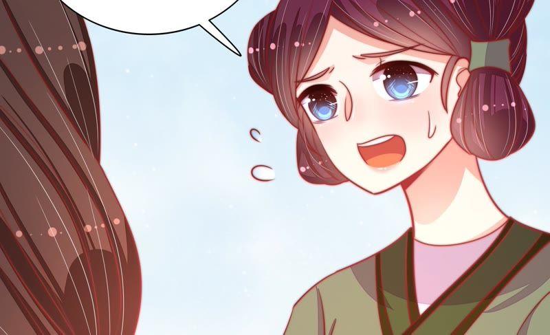 少帅每天都在吃醋第79话 求助
